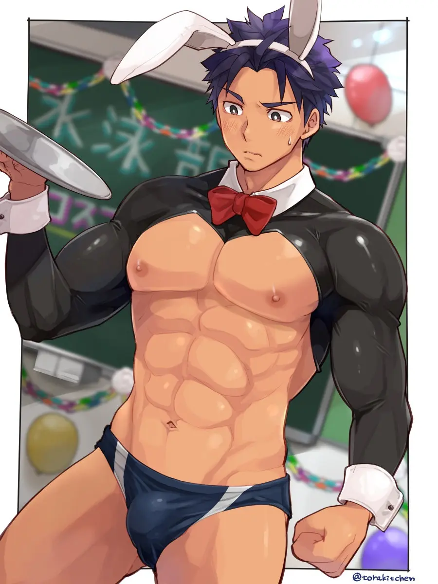 Suieibu No Halloween Kikaku